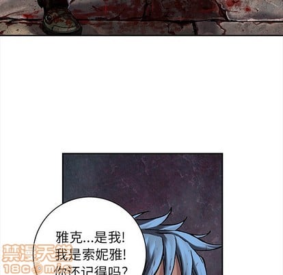 第 70 页
