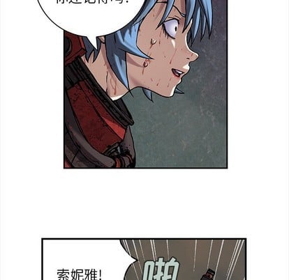 第 71 页