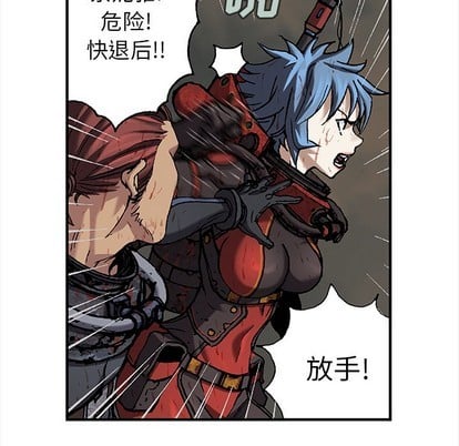 第 72 页