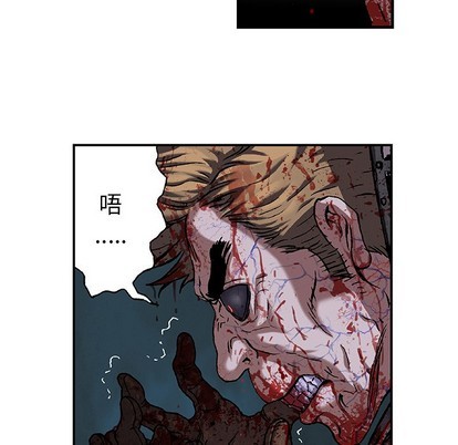 第 76 页
