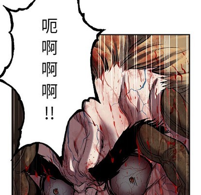 第 83 页