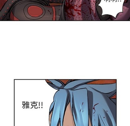 第 98 页