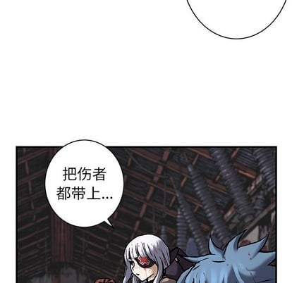 第 103 页