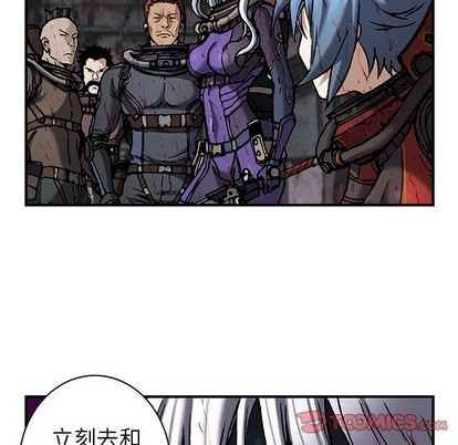 第 104 页