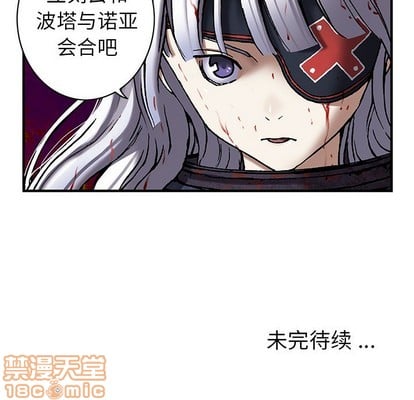 第 105 页