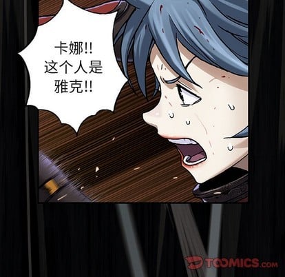 第 44 页
