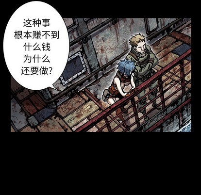 第 66 页