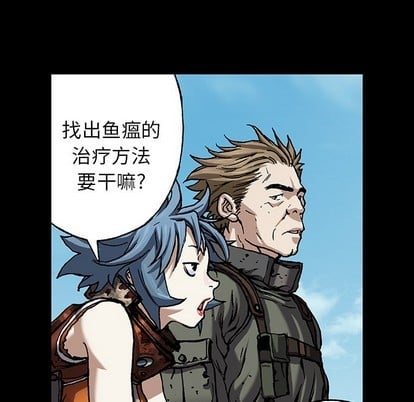 第 67 页