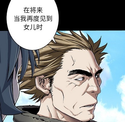 第 69 页