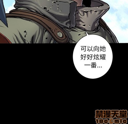 第 70 页
