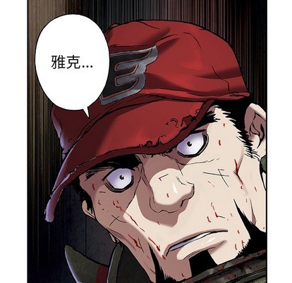 第 78 页