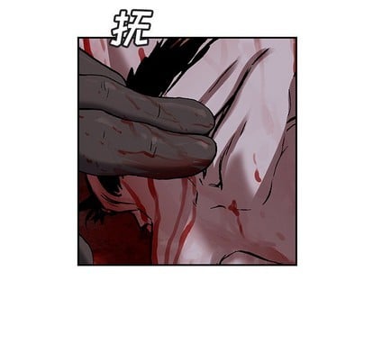 第 91 页