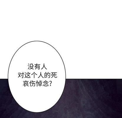 第 99 页