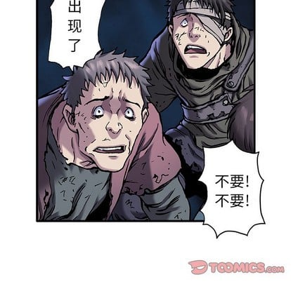 第 42 页