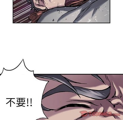 第 54 页