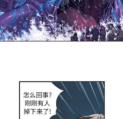 第 63 页