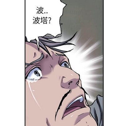 第 68 页