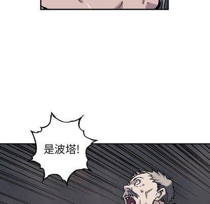 第 69 页
