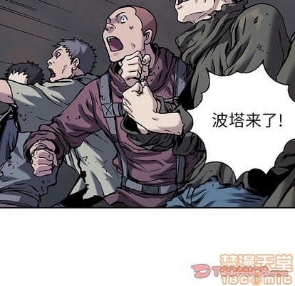 第 70 页