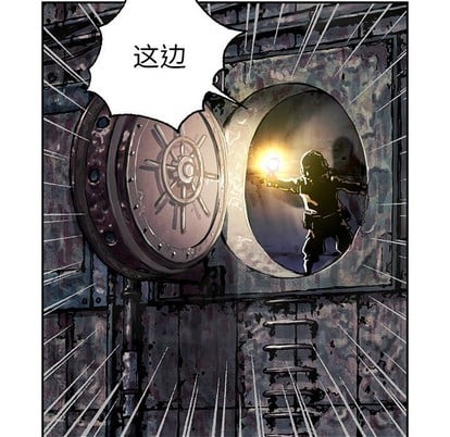 第 73 页