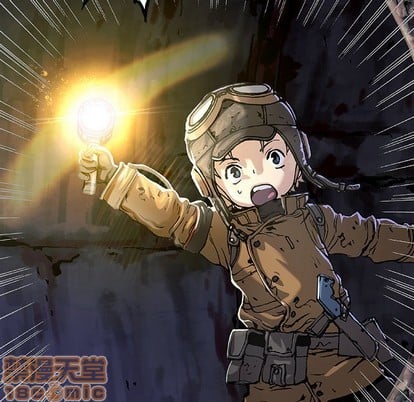 第 75 页