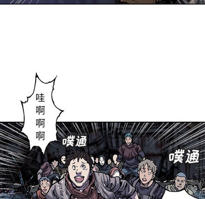第 76 页