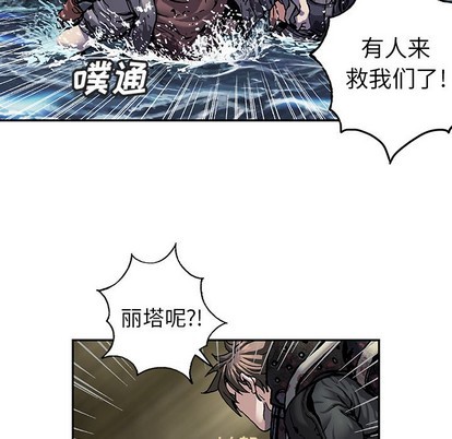 第 77 页