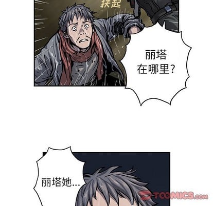 第 78 页