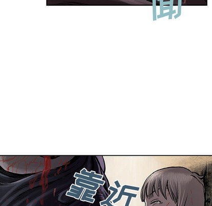 第 103 页