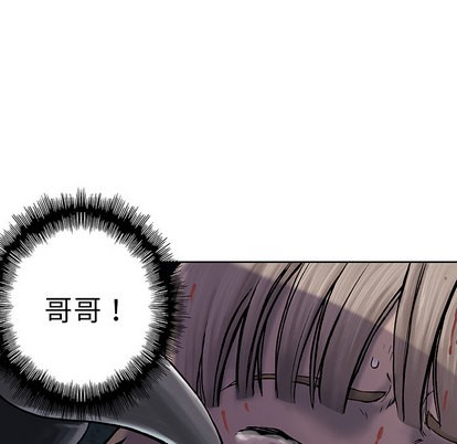 第 106 页