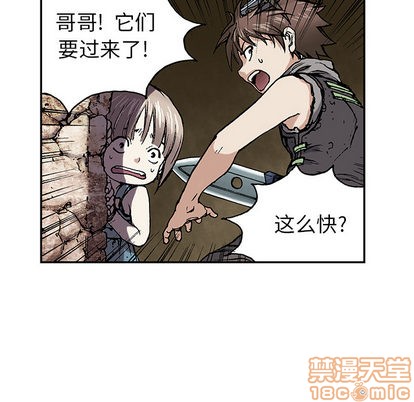 第 35 页