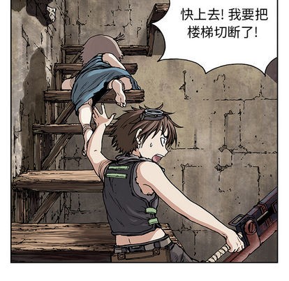 第 38 页