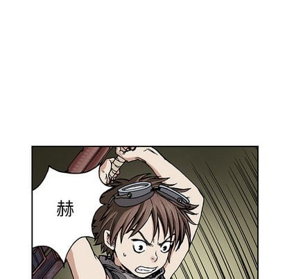 第 39 页