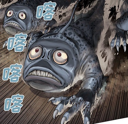 第 47 页