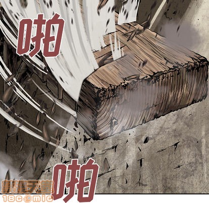第 50 页