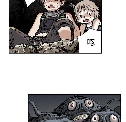 第 66 页
