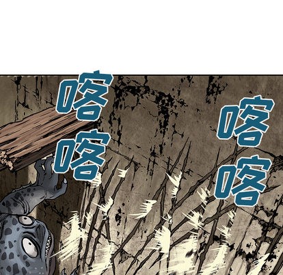 第 68 页