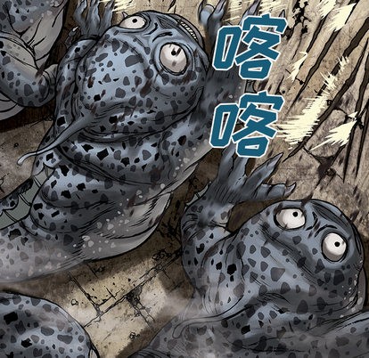 第 69 页