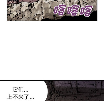 第 71 页