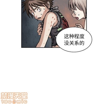 第 75 页