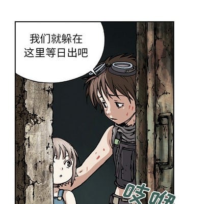 第 76 页
