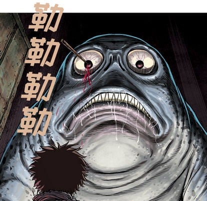 第 79 页