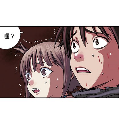 第 81 页