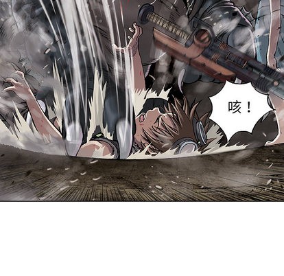 第 83 页