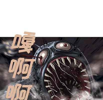 第 84 页
