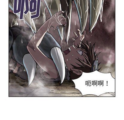 第 86 页