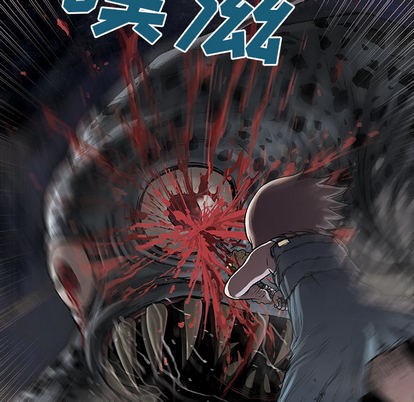 第 89 页