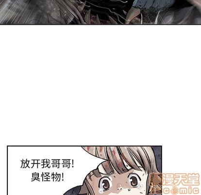 第 90 页