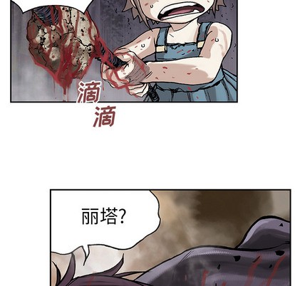 第 91 页