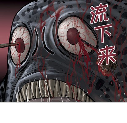 第 93 页